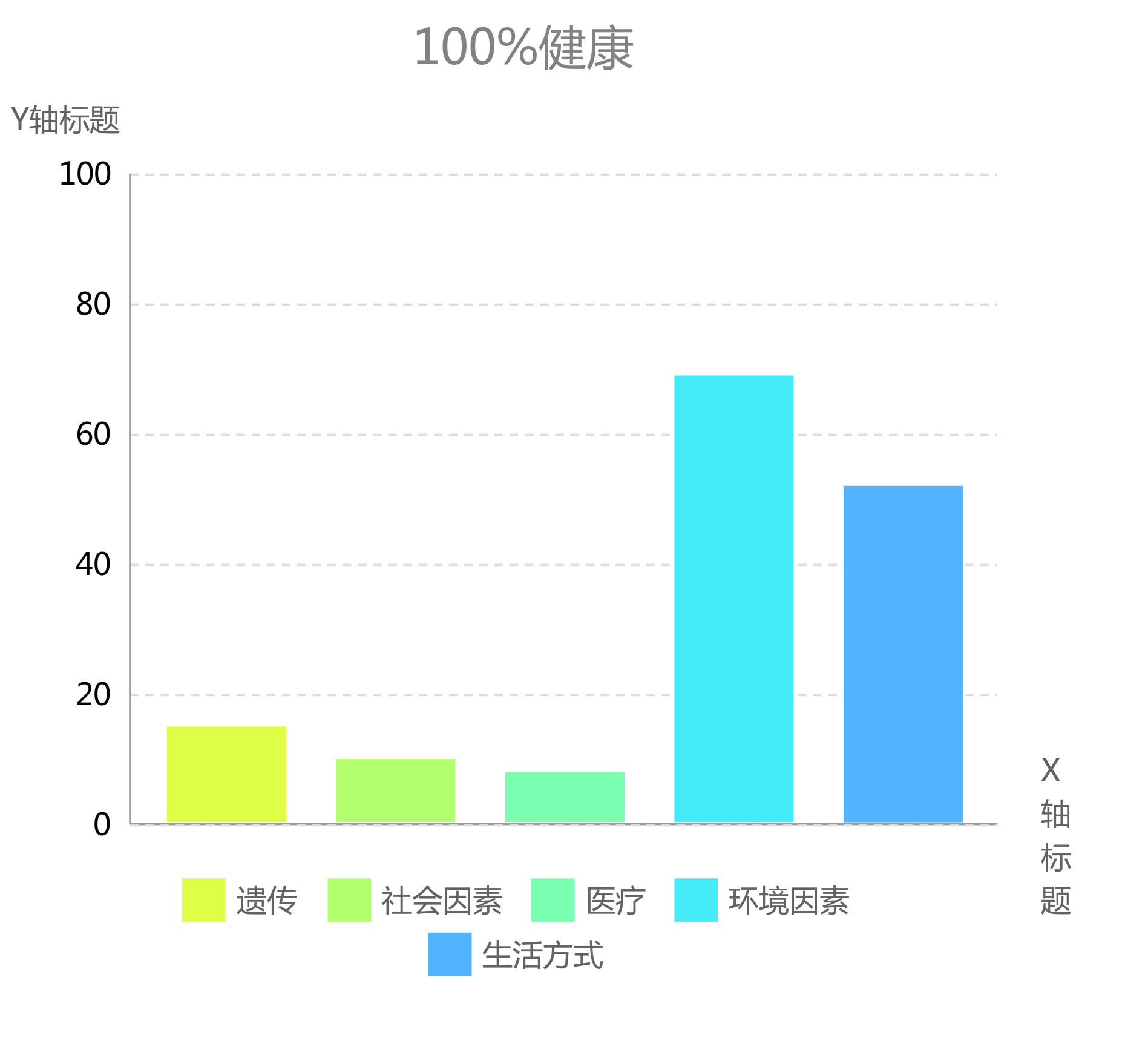 默認(rèn)標(biāo)題_自定義cm_2018.08.15.jpg